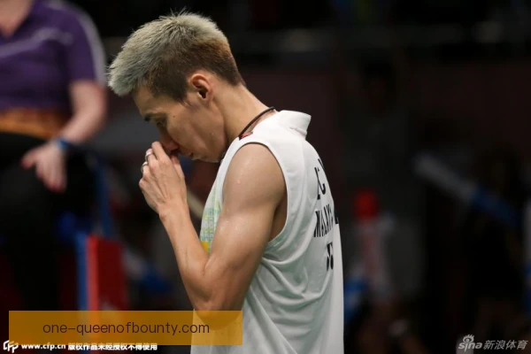 李宗伟默默适应替补角色，坚守初心等待机会